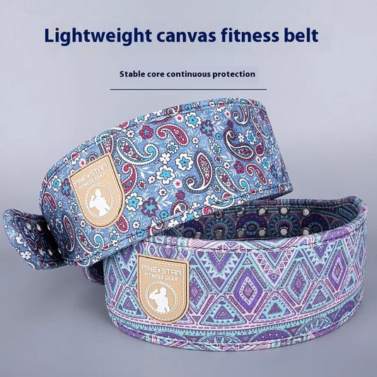 Fitness Weight Sports Waist Support For Men And Women Canvas Belt null