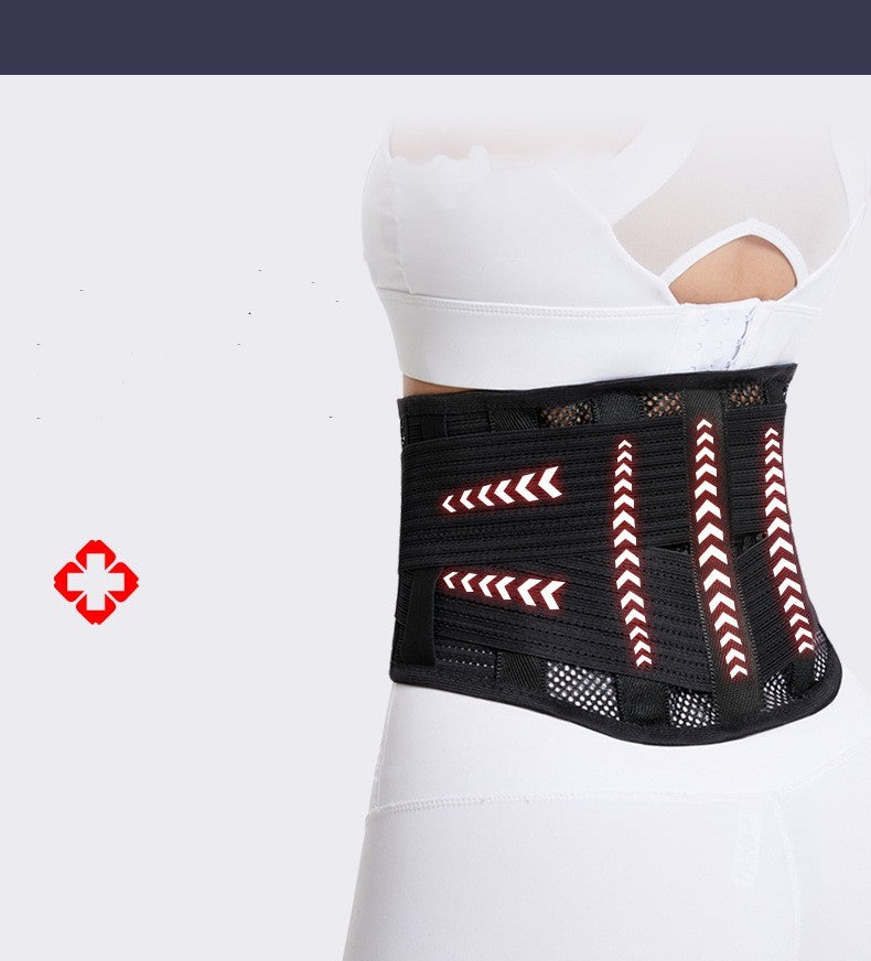 Waist Supporter Support Fitness Sports For Men And Women null