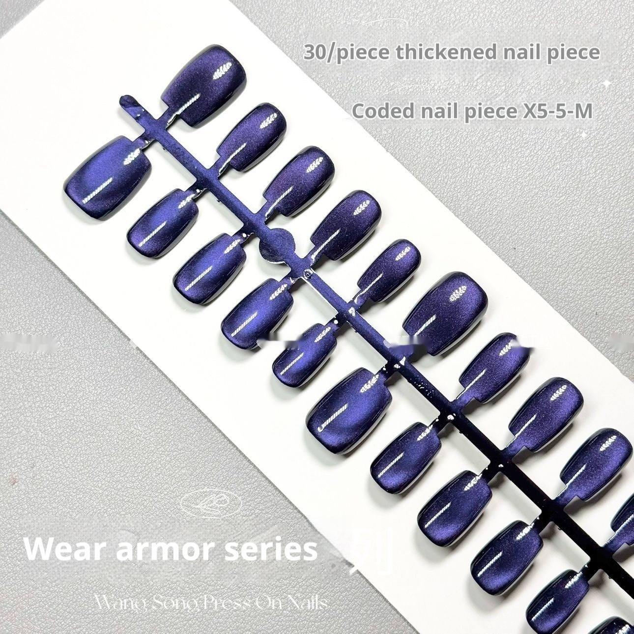 Sugar Cane Micro Glass Bead Pure Want To Wear Armor