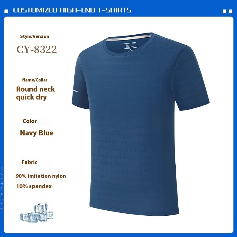 Quick-drying Waterproof Oil-proof Antifouling Round Neck Short Sleeve