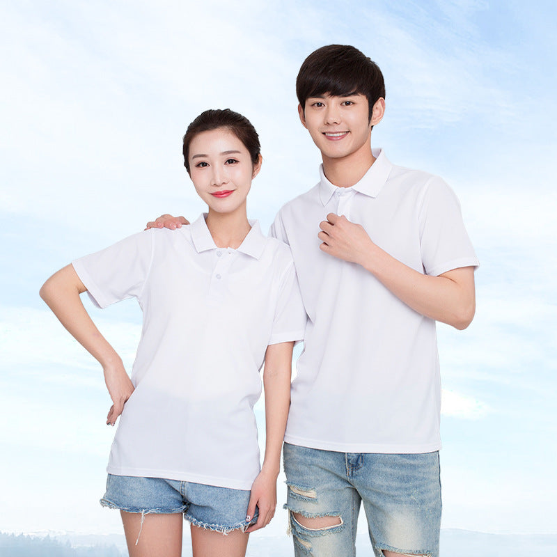 Slim-fit Solid Color Polo Collar Short Sleeve