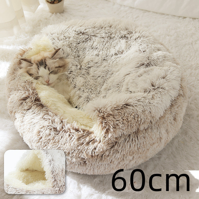 2 In 1 Dog And Cat Bed Pet Winter Bed Round Plush Warm Bed House Soft Long Plush Pets Bed Pet Products null