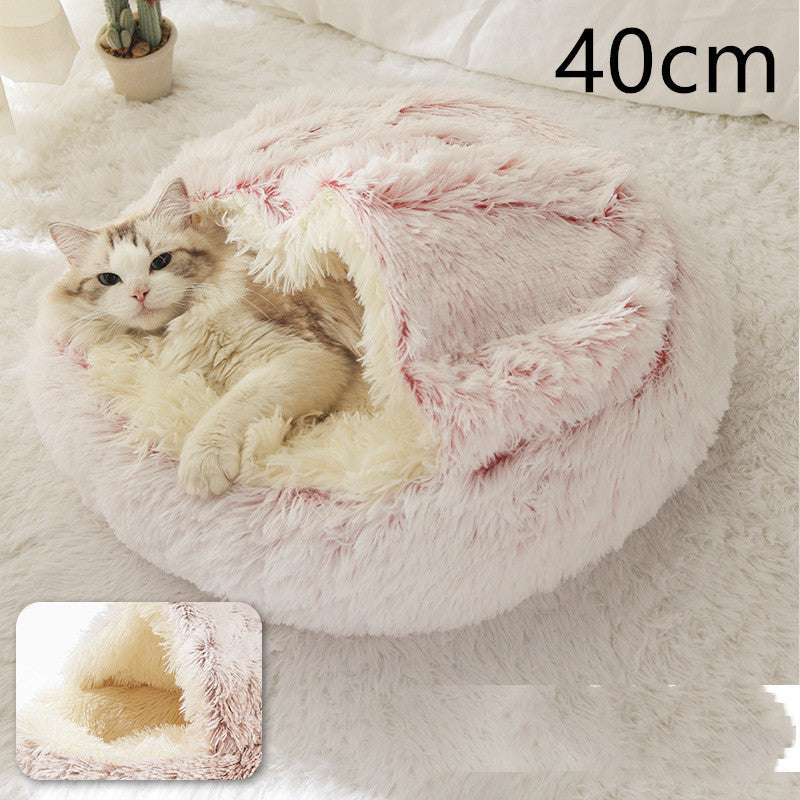 2 In 1 Dog And Cat Bed Pet Winter Bed Round Plush Warm Bed House Soft Long Plush Pets Bed Pet Products null