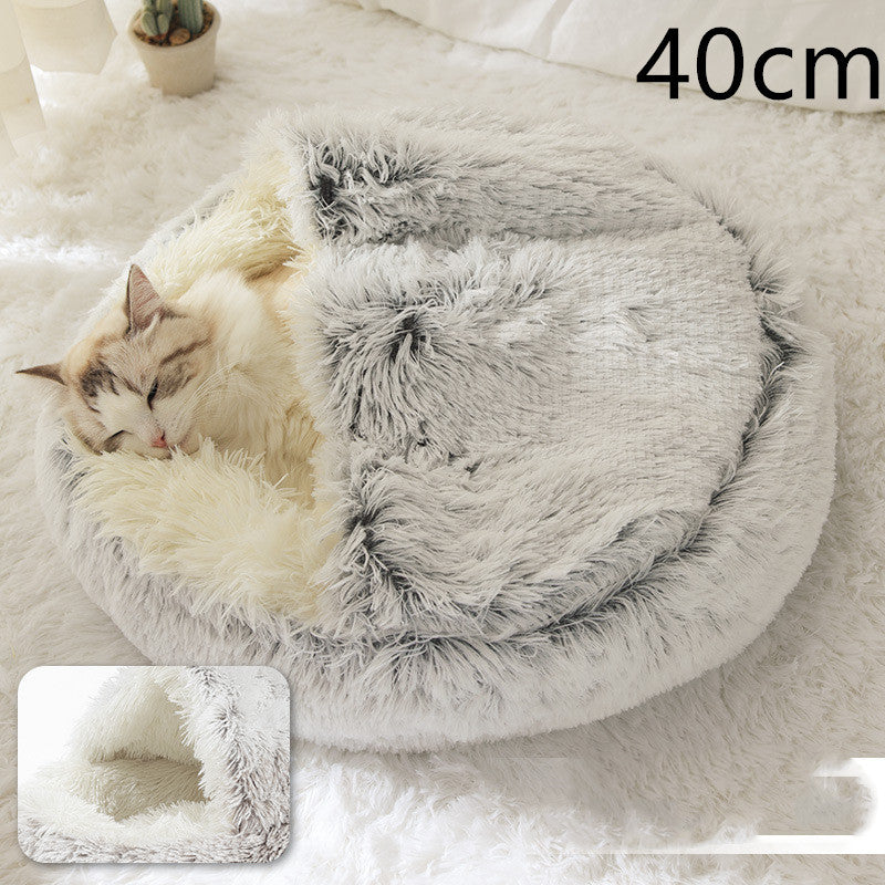 2 In 1 Dog And Cat Bed Pet Winter Bed Round Plush Warm Bed House Soft Long Plush Pets Bed Pet Products null