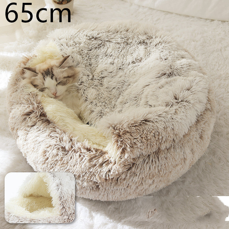 2 In 1 Dog And Cat Bed Pet Winter Bed Round Plush Warm Bed House Soft Long Plush Pets Bed Pet Products null