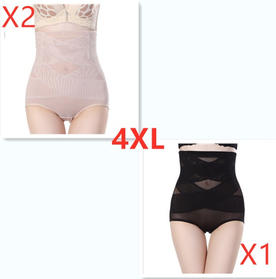 Women's High Waist Postpartum Belly Shaping Pants null