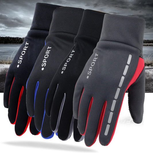 Outdoor Driving Men's Sports Fitness Autumn And Winter Cycling Gloves null