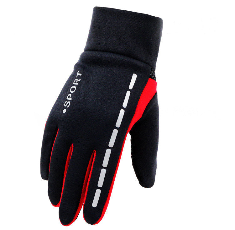 Outdoor Driving Men's Sports Fitness Autumn And Winter Cycling Gloves null