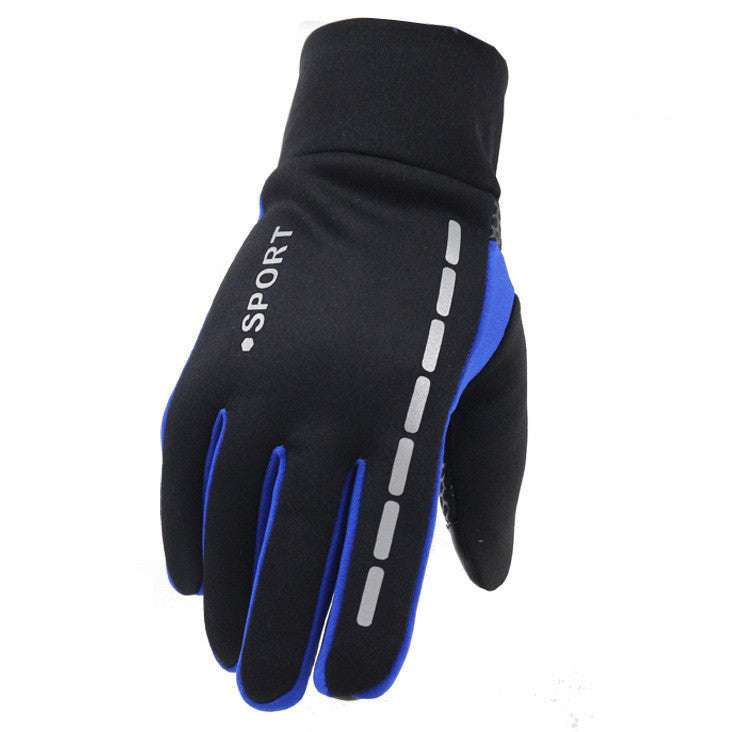 Outdoor Driving Men's Sports Fitness Autumn And Winter Cycling Gloves null