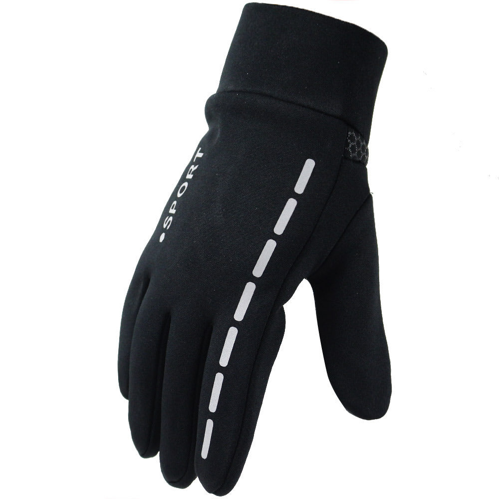 Outdoor Driving Men's Sports Fitness Autumn And Winter Cycling Gloves null