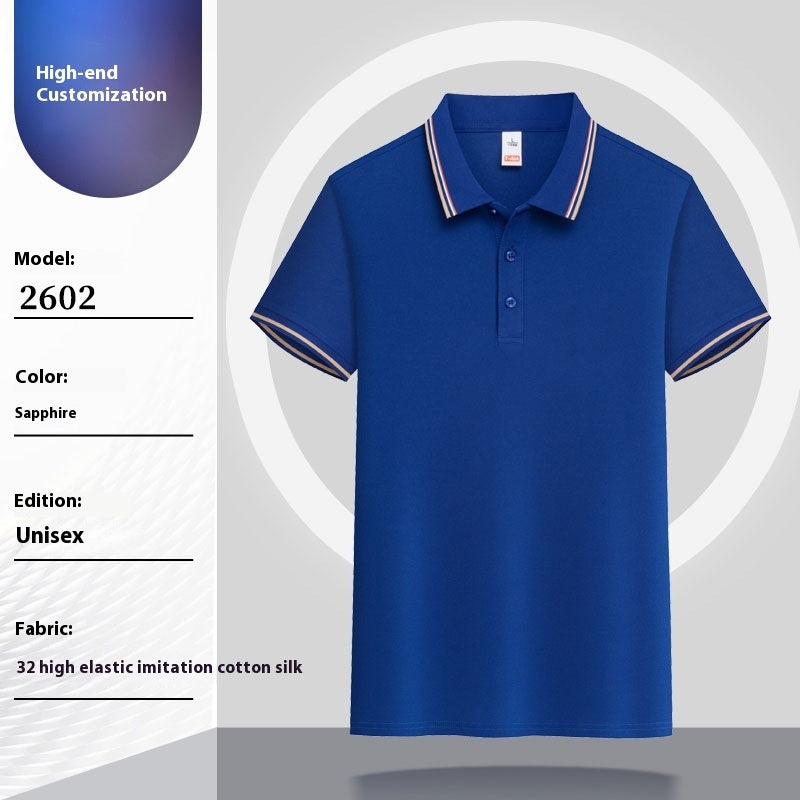 Summer Short-sleeved Polo Shirt Lapel