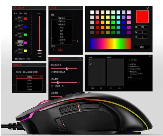 ET Gaming Mouse null