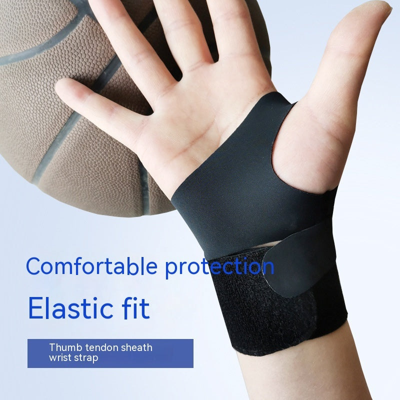 Pressure Adjustable Sports Elastic Wristband null