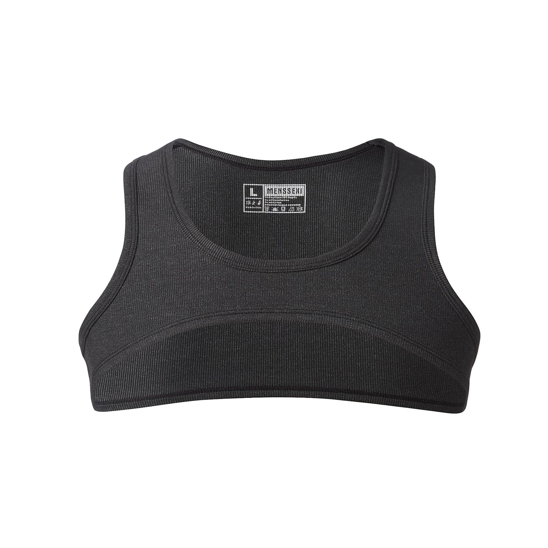 Men's Fashion Tight High Elastic Lightweight Vest