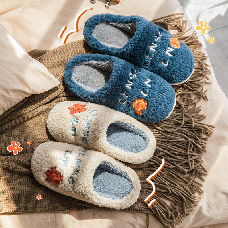 Ins Cute Flower Fleece Slippers Winter Warm Bedroom Floor Slippers Indoor Non-slip Plush Shoes For Women null