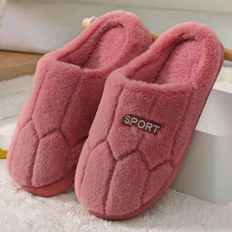 Non-slip Plus Velvet Cotton Slippers null