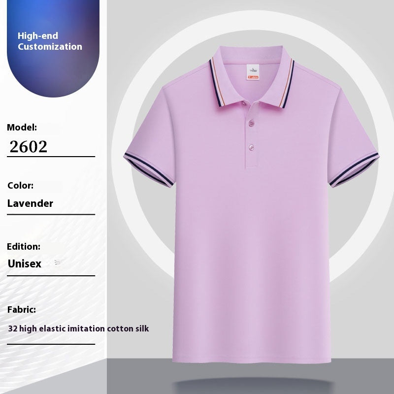 Summer Short-sleeved Polo Shirt Lapel