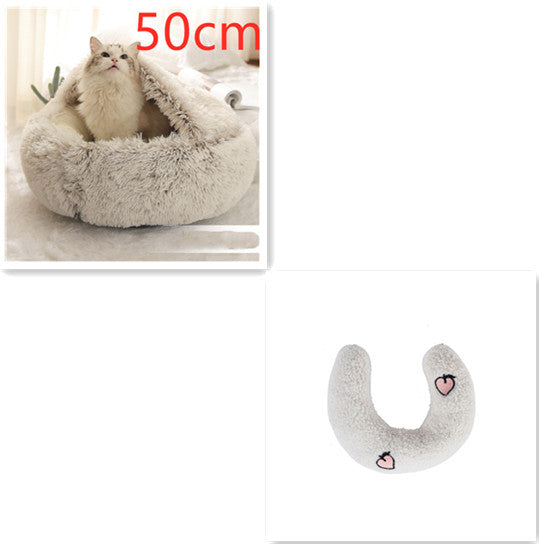 2 In 1 Dog And Cat Bed Pet Winter Bed Round Plush Warm Bed House Soft Long Plush Pets Bed Pet Products null