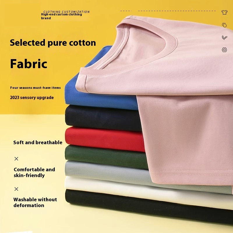 Round Neck Blank Short Sleeve 180g