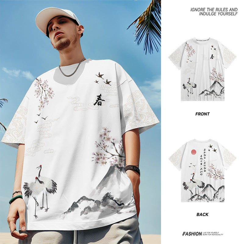 Sports T-shirt Men's Mesh Hip Hop Trend Short-sleeved Shirt