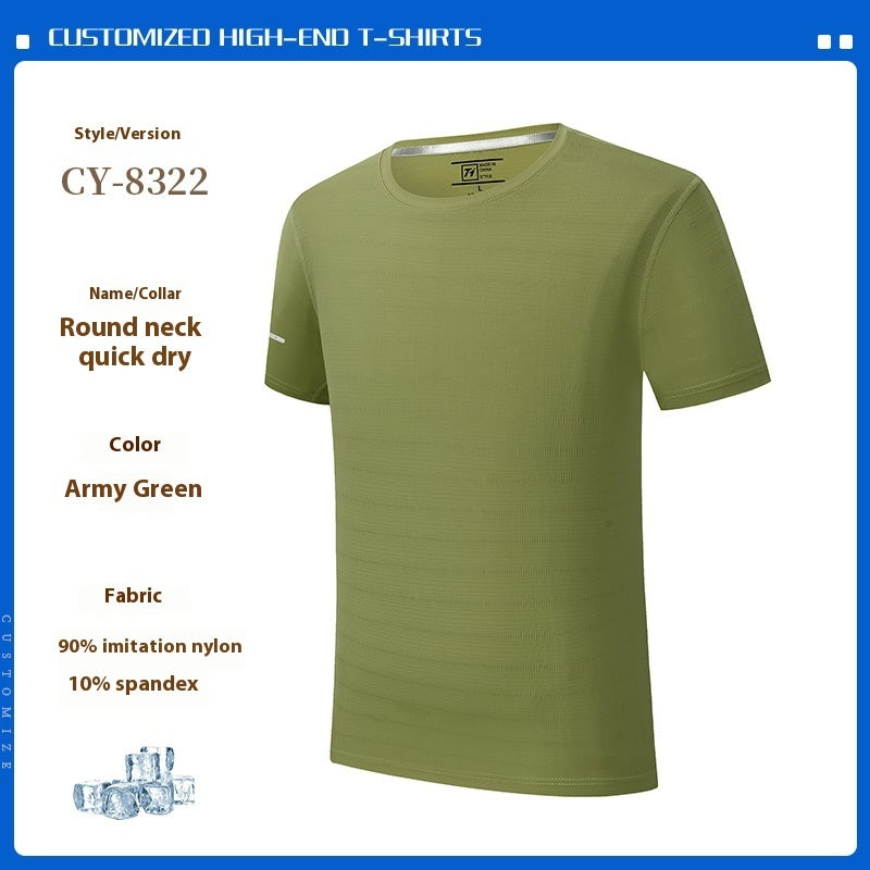 Quick-drying Waterproof Oil-proof Antifouling Round Neck Short Sleeve