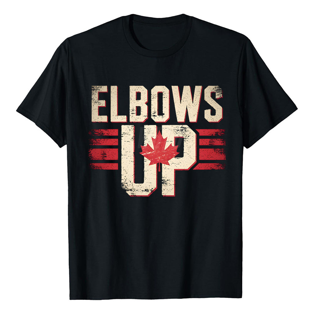 Elbowa Up Canada Printed Loose Short Sleeve Sports Breathable