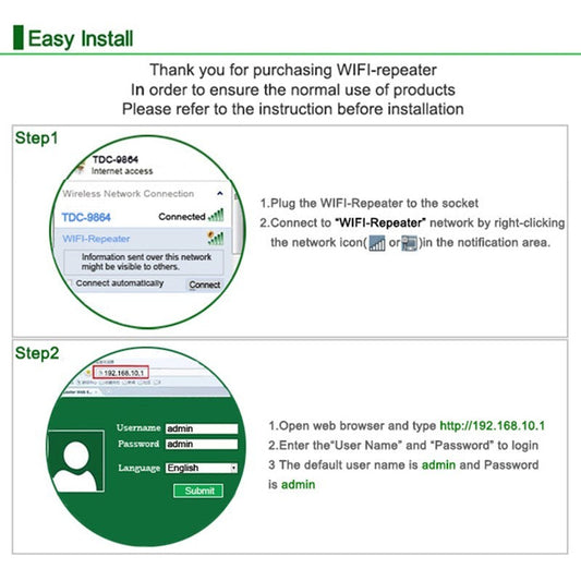 Wifi Repeater Wifi Signal Amplifier null