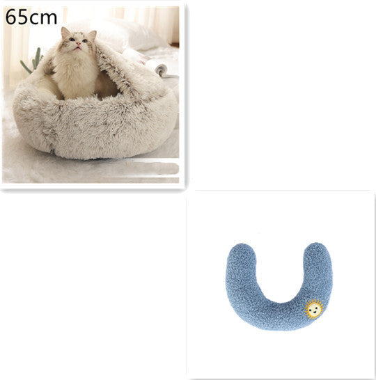 2 In 1 Dog And Cat Bed Pet Winter Bed Round Plush Warm Bed House Soft Long Plush Pets Bed Pet Products null