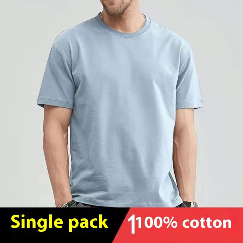 Short-sleeved T-shirt Solid Color Loose Round Neck