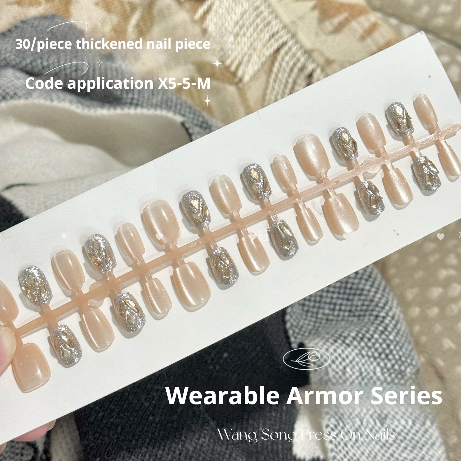 ZM0001 Amber Pine Forest Ins Internet Celebrity Wear Armor