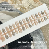 ZM0001 Amber Pine Forest Ins Internet Celebrity Wear Armor
