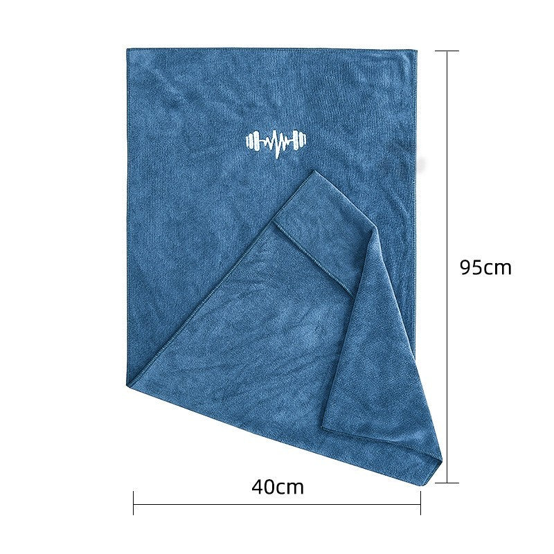 Fitness And Sports Multifunctional Quick Drying Towel null