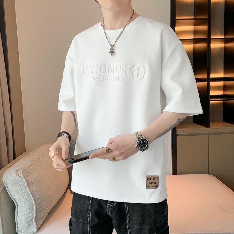 Summer Simplicity Loose Bottoming Shirt