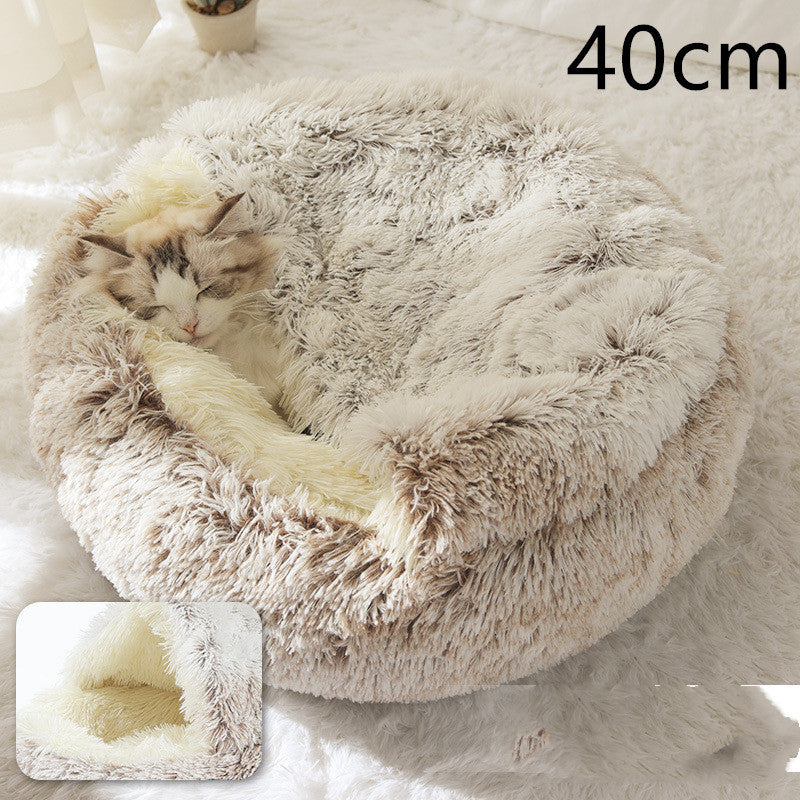 2 In 1 Dog And Cat Bed Pet Winter Bed Round Plush Warm Bed House Soft Long Plush Pets Bed Pet Products null