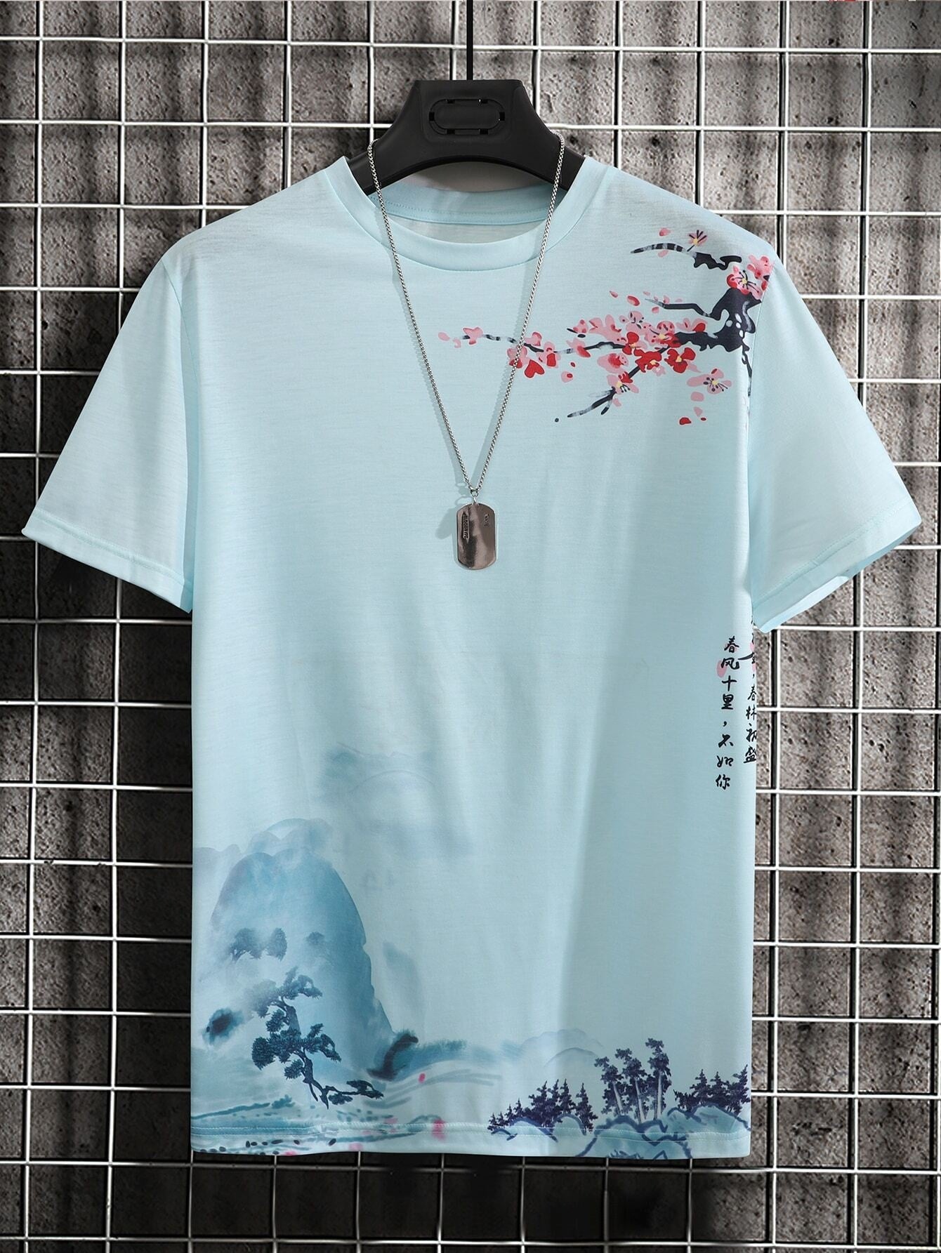 Men's Round Neck Cotton Short-sleeved T-shirt Digital Creative Printing