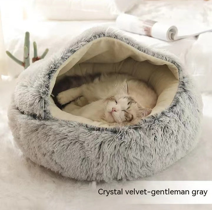 2 In 1 Dog And Cat Bed Pet Winter Bed Round Plush Warm Bed House Soft Long Plush Pets Bed Pet Products null