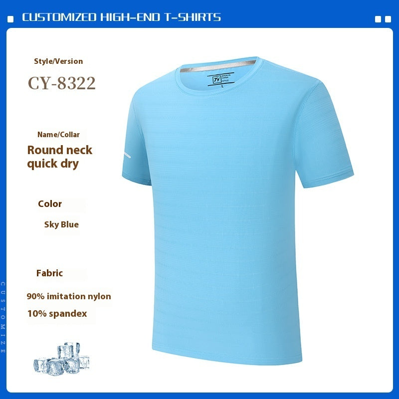 Quick-drying Waterproof Oil-proof Antifouling Round Neck Short Sleeve