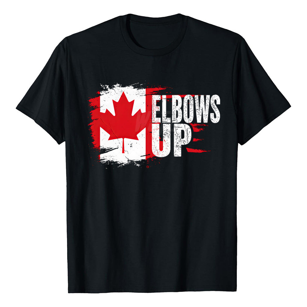 Elbowa Up Canada Printed Loose Short Sleeve Sports Breathable