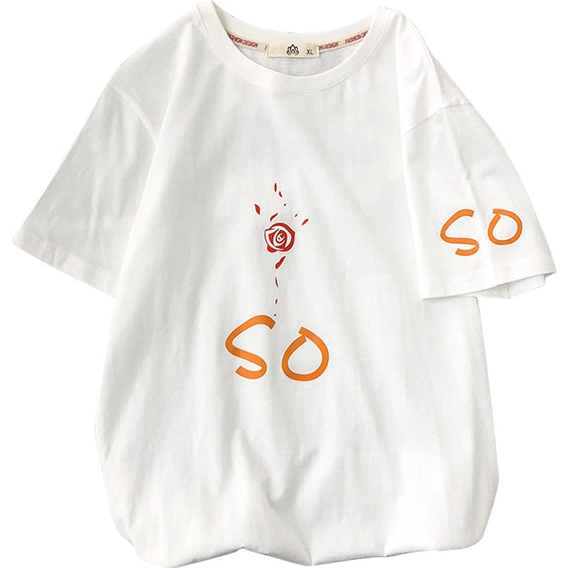 Men's Hong Kong Style Loose Casual Half Sleeves