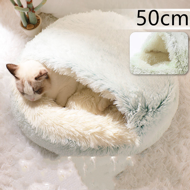 2 In 1 Dog And Cat Bed Pet Winter Bed Round Plush Warm Bed House Soft Long Plush Pets Bed Pet Products null