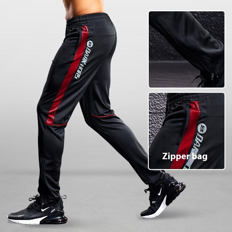 Football Training Professional Running Fitness Sports Pants null