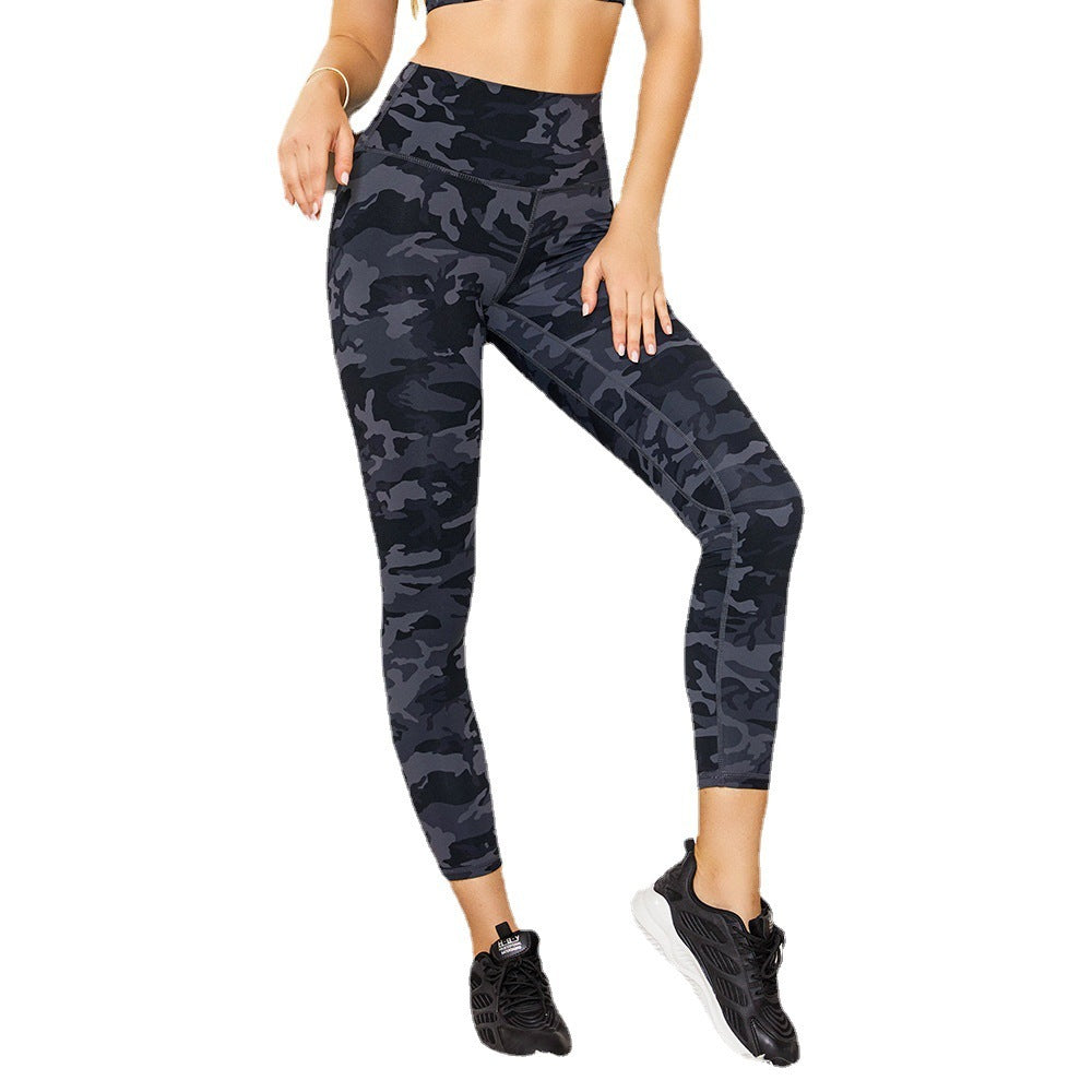 Camouflage Print Gym Trainer Sports Yoga Wear null