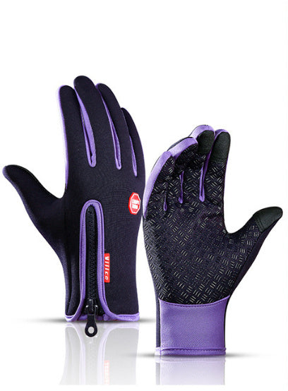 Winter Gloves Touch Screen Riding Motorcycle Sliding Waterproof Sports Gloves With Fleece null