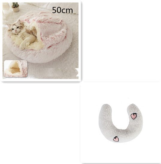 2 In 1 Dog And Cat Bed Pet Winter Bed Round Plush Warm Bed House Soft Long Plush Pets Bed Pet Products null