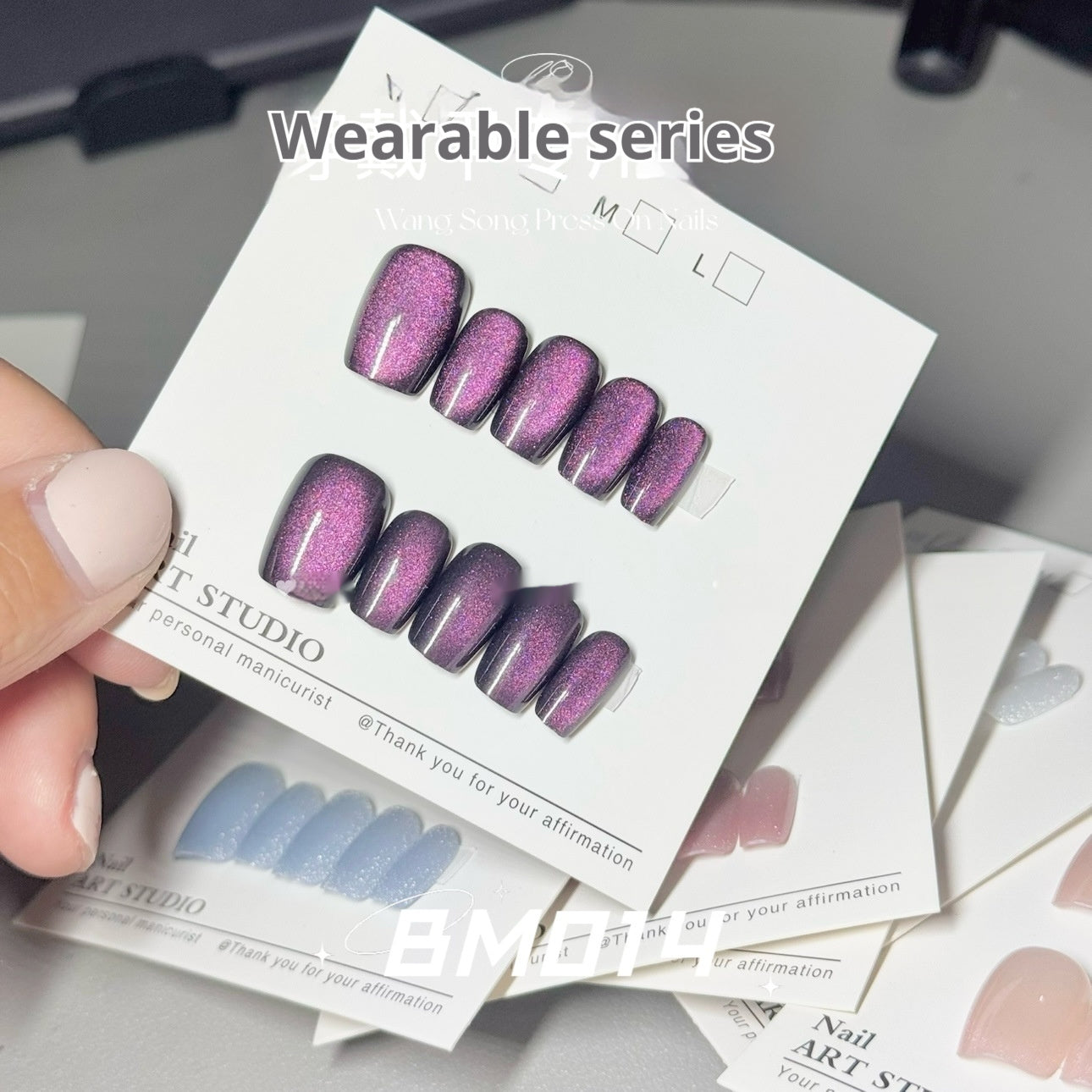 Nebula Micro Glass Bead Pure Desire To Wear Armor