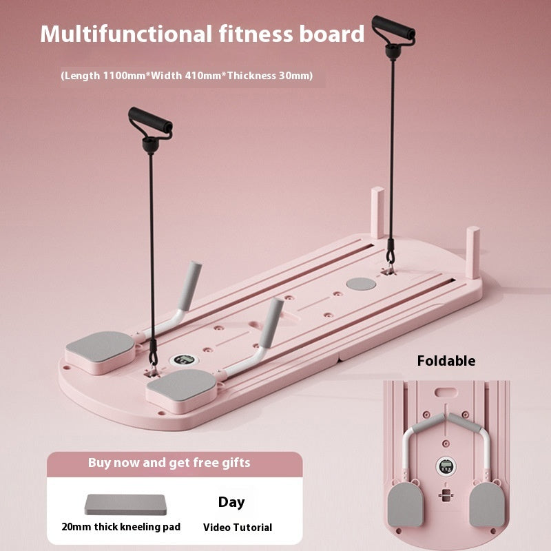 Multifunctional Fitness Board Household Fitness Equipment null