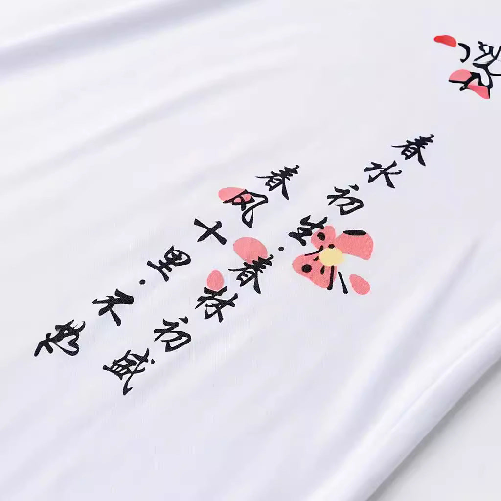 Men's Round Neck Cotton Short-sleeved T-shirt Digital Creative Printing