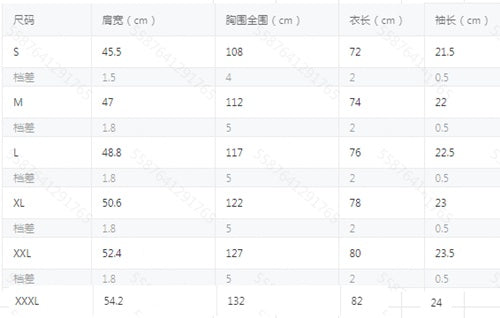 A Classic And Fashionable Diamond-shaped Small Checkered Shirt For Men