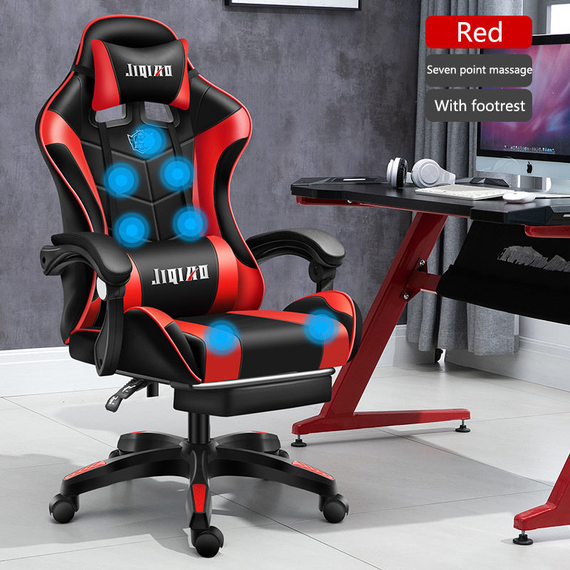 Men's Computer Home Comfort Ergonomic Dormitory Gaming Seat Swivel Chair null