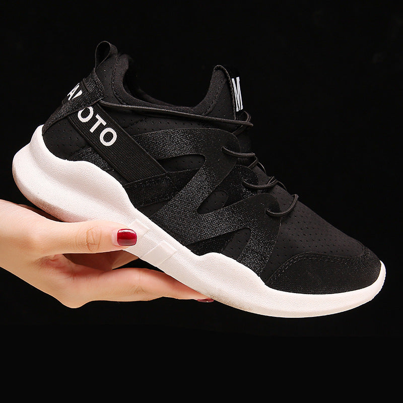 Sports Shoes Women's White Shoes Increased Breathable Casual Running Shoes null